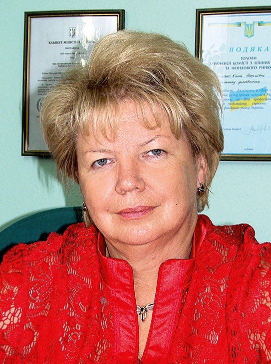 Величко Олена  Георгіївна