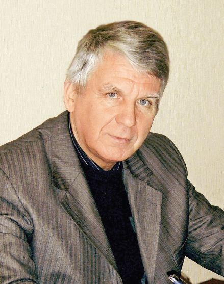 Александров Валерій Дмитрович