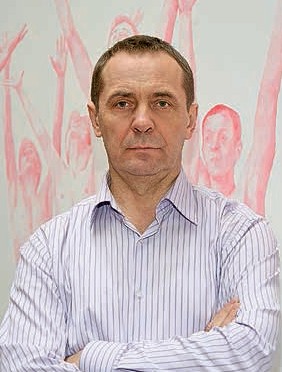 Сидоренко Віктор Дмитрович