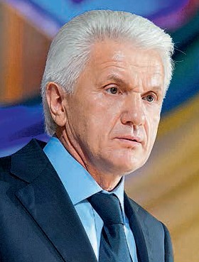 Литвин Володимир Михайлович