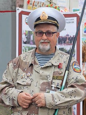 Мармашов Олександр Володимирович