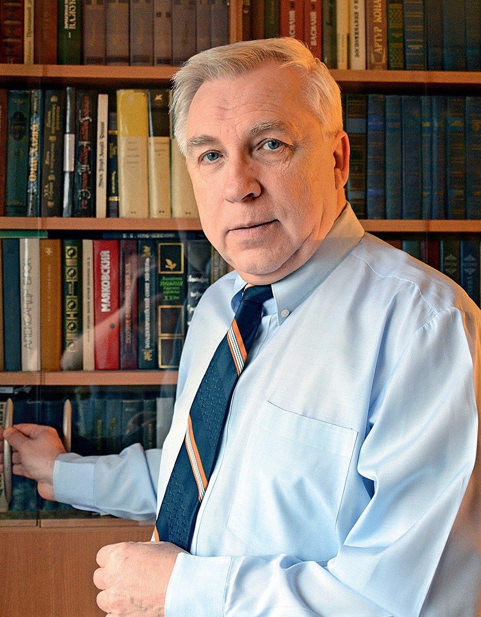 Беляков Олександр Володимирович