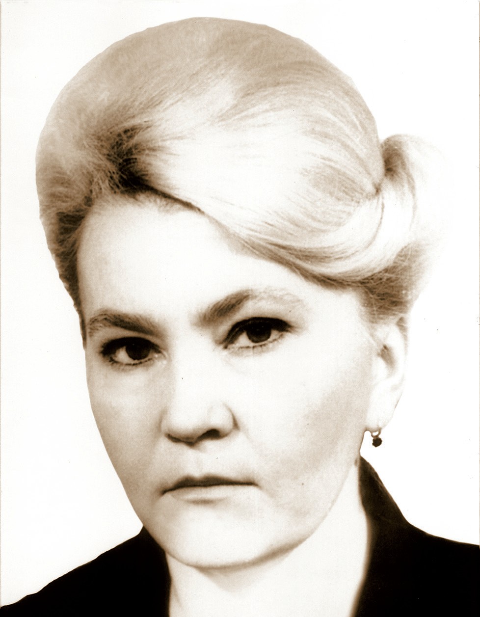 Кривич Iрина Пантеліївна