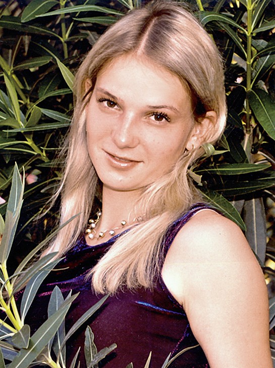 Легеза Тетяна Миколаївна