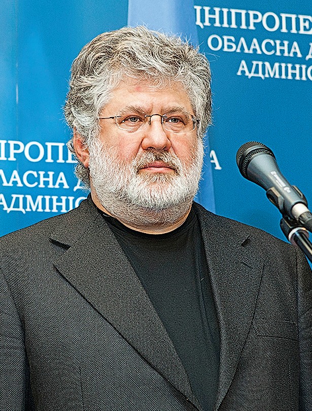 Коломойський Ігор Валерійович