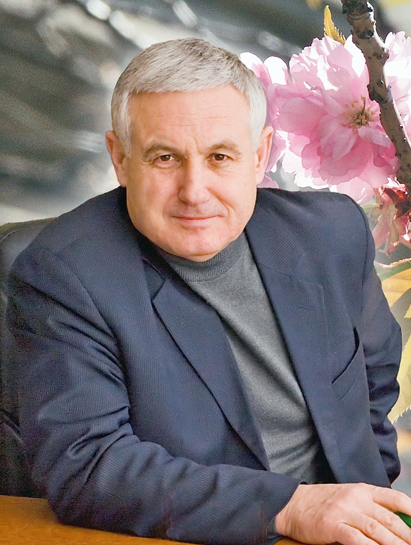 Гісем Володимир Васильович