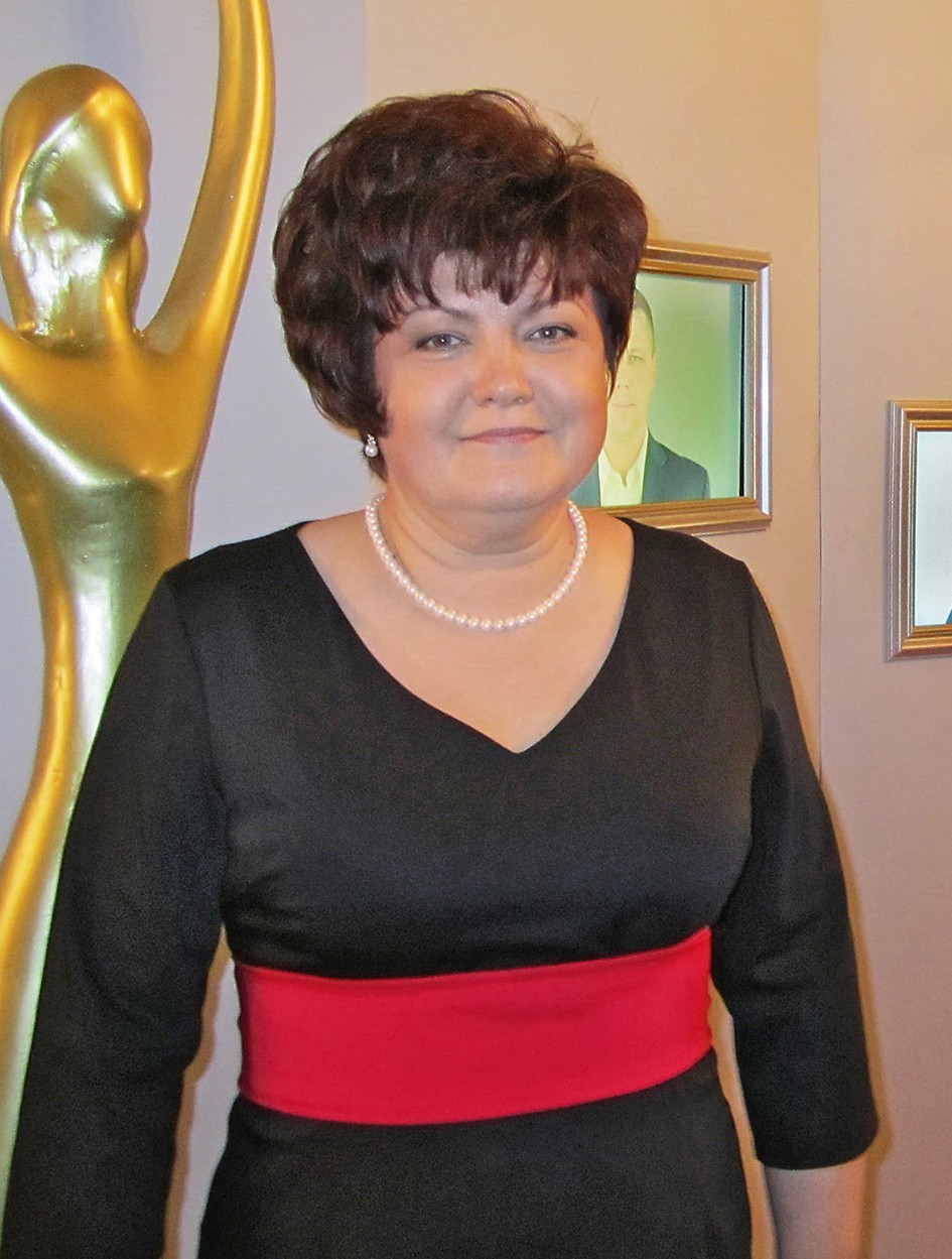 Ремажевська Віра Миколаївна