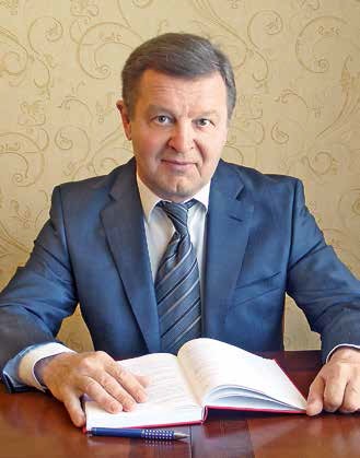 Бойчук Олександр Андрійович