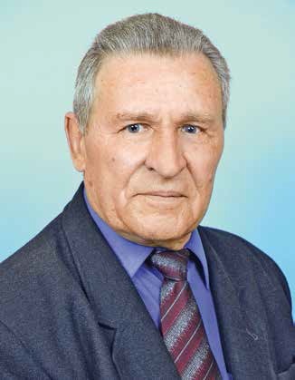 Бондар Володимир Степанович