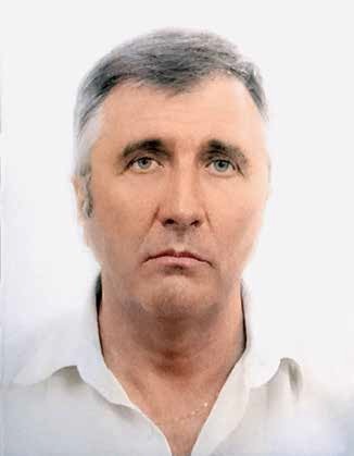 Гулюк Анатолій Георгійович