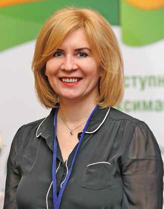 Крячок Ірина Анатоліївна