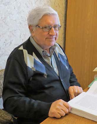 Медведєв Віталій Володимирович