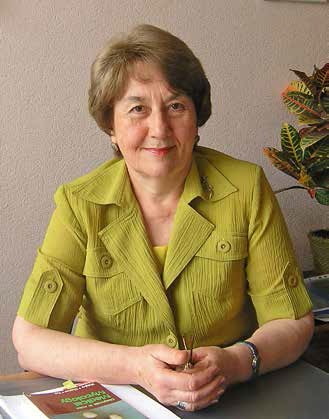 Руденко Ада Вікторівна