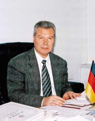 Семенюк Володимир Федорович