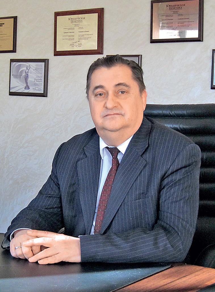 Круть Олександр Васильович