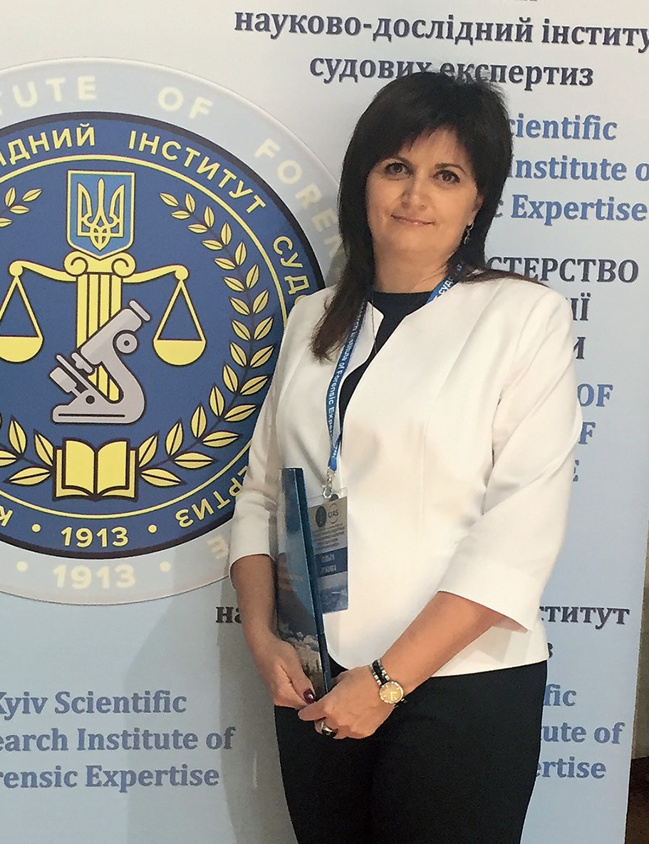 Лукова Ольга Степанівна