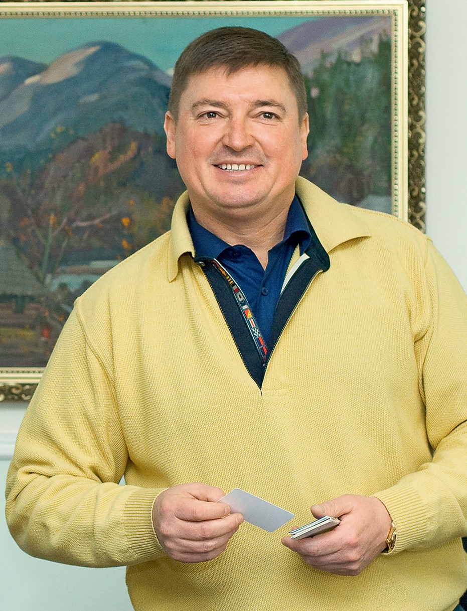 Мошак Сергій Миколайович