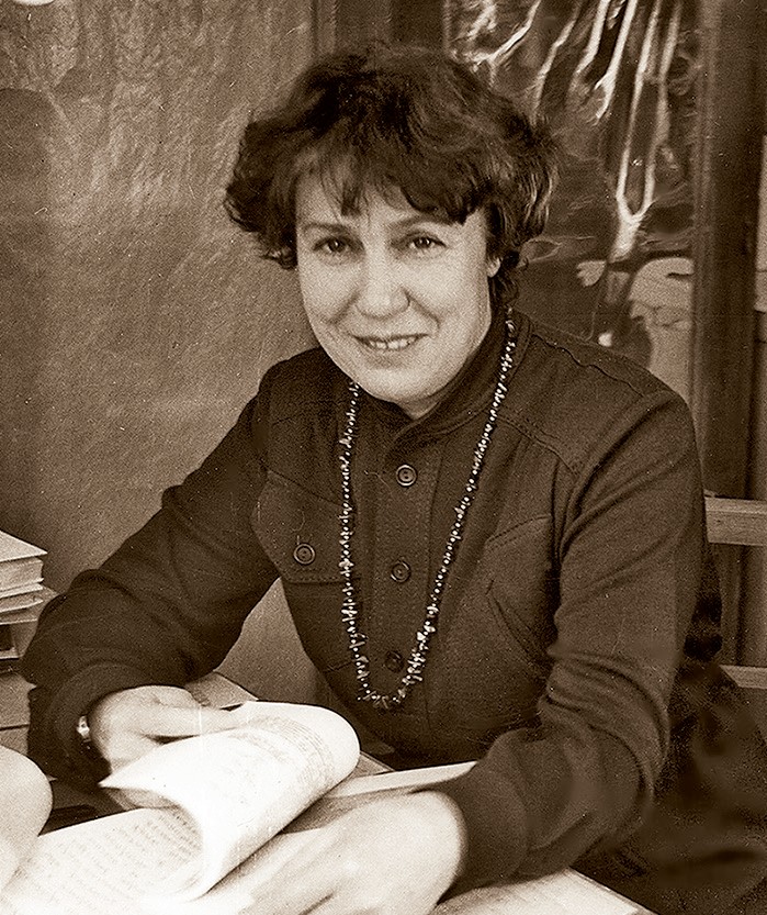 Великанова Тамара Яківна