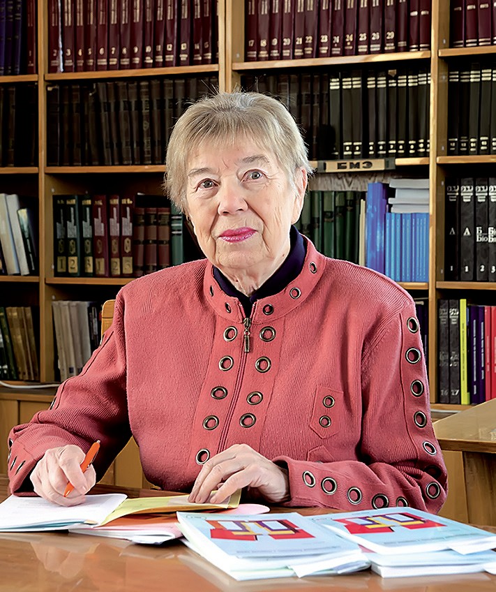 Нагорна Антоніна Максимівна