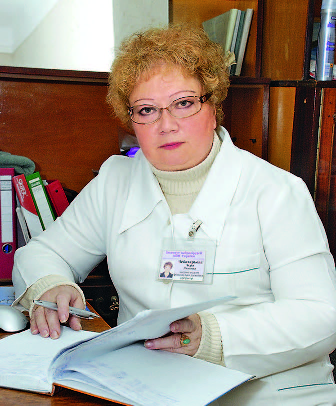 Громадська організація «Товариство клінічних нейрофізіологів» (ГО «ТКНФ»)