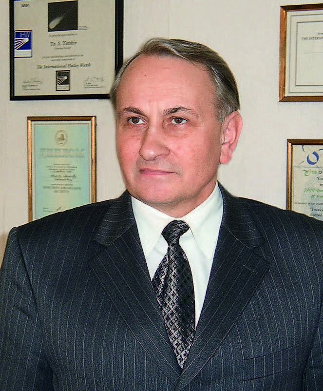 Українська астрономічна асоціація