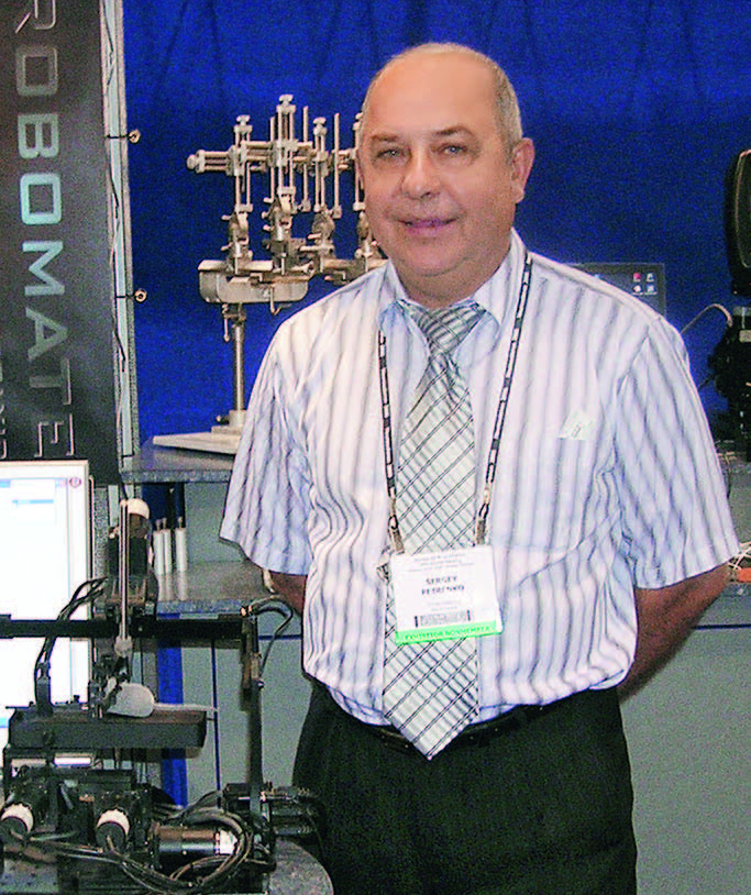 Науково-виробниче підприємство ТОВ «Лілея»