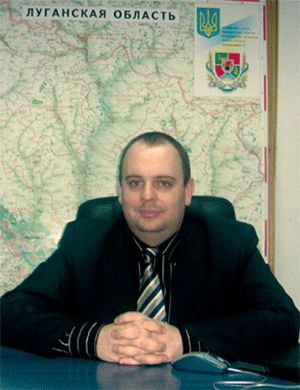 Сєдих Віталій Iгорович