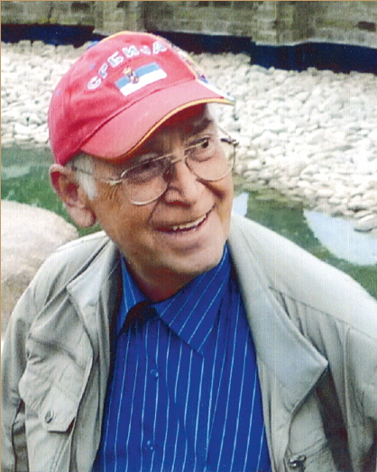 Миргородський Сергій Миколайович