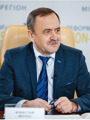 Децентралізація і реформа місцевого самоврядування в Україні