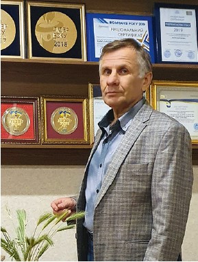 Спілка буровиків України