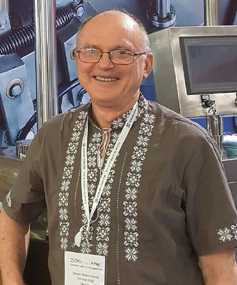 Артемченко Степан Степанович