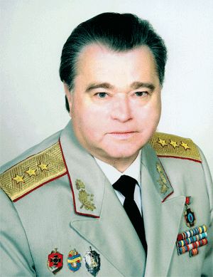 Шеремета Володимир Володимирович