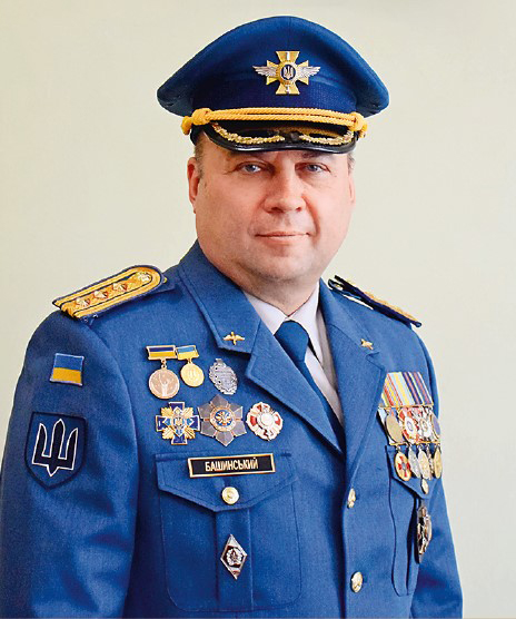 Башинський Володимир Георгійович