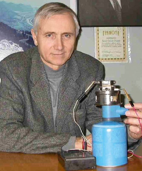 Васильєв Олександр Дмитрович