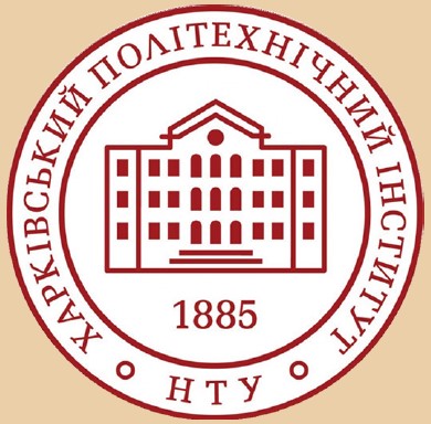 Наукова школа танкобудування України — 100-річчя наукової та винахідницької діяльності