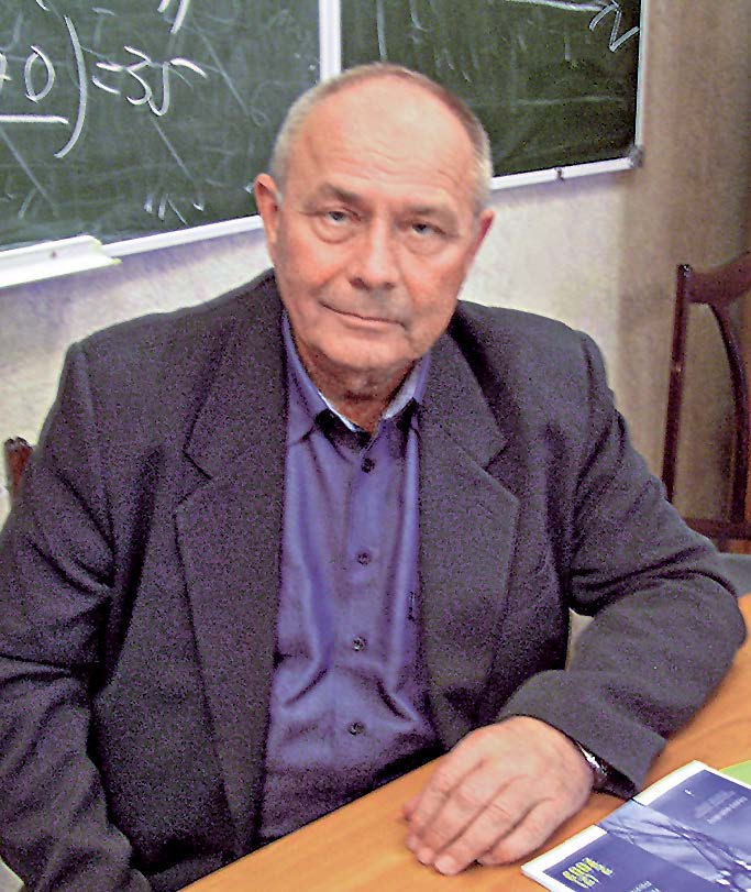 Перепелиця Віталій Опанасович