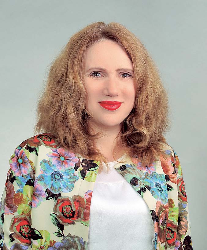 Юган Наталія Леонідівна