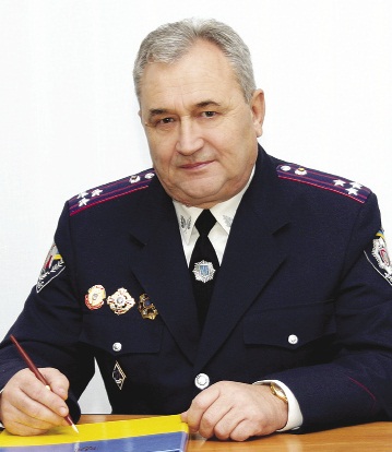 Діденко Сергій Володимирович