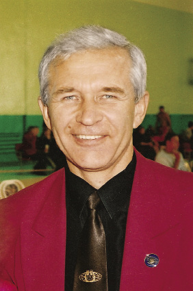 Щербина Юрій Володимирович