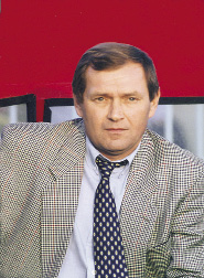 Яремченко Валерій Іванович