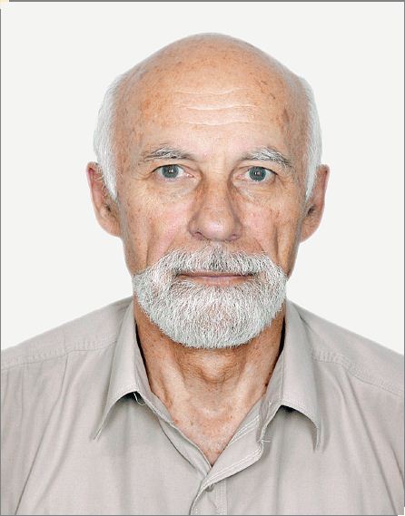 Кізіма Володимир Вікторович