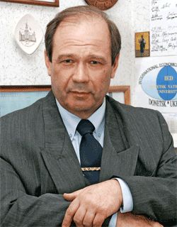 Макогон Юрій Володимирович