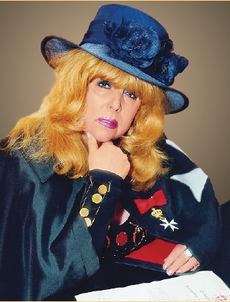 Подопригора Галина Іванівна