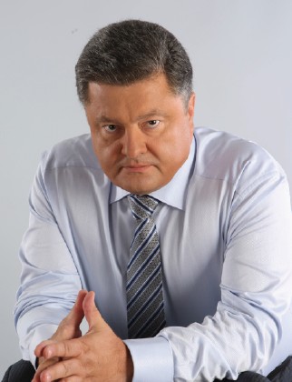 Порошенко Петро Олексійович