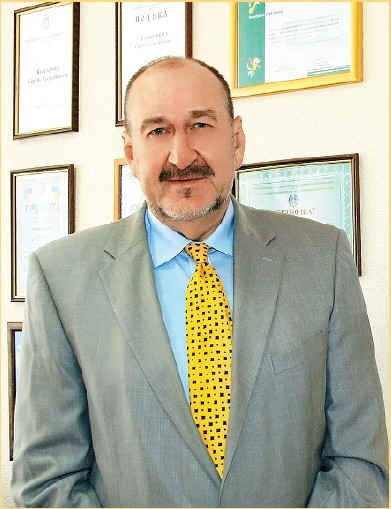 Кушнірюк Сергій Георгійович