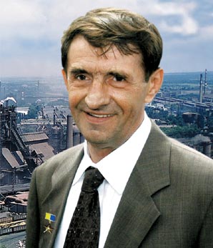 БОЙКО Володимир Семенович