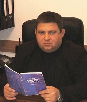 ГОНЧАРУК Юрій Георгійович