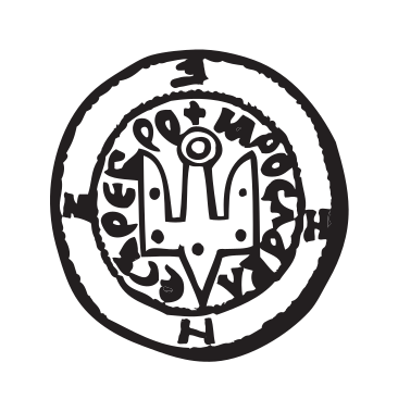 Печатка Володимира Великого